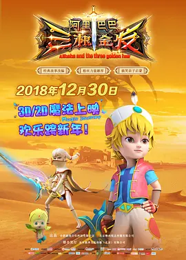 噜噜噜噜私人影院老湿在线观看